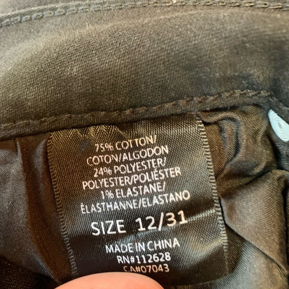 COPY - Jeans